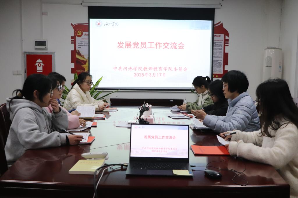 必赢3003no1线路检测中心