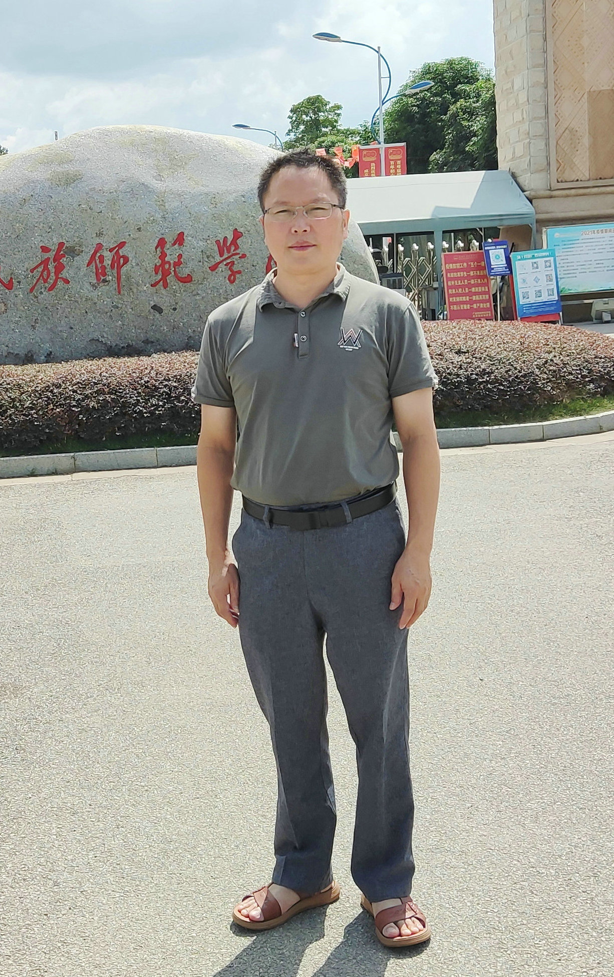 必赢3003no1线路检测中心