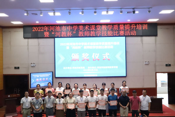 必赢3003no1线路检测中心