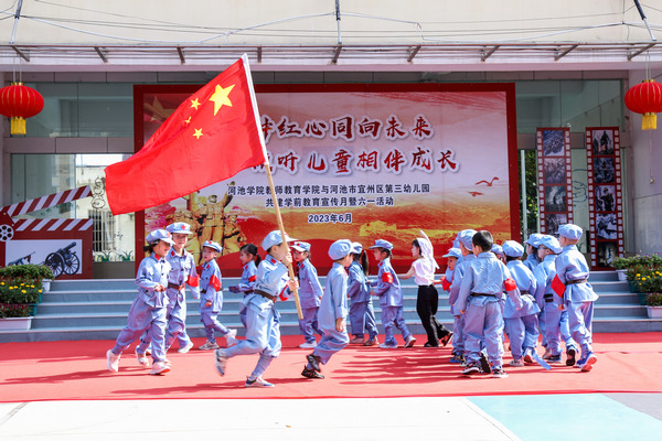 必赢3003no1线路检测中心