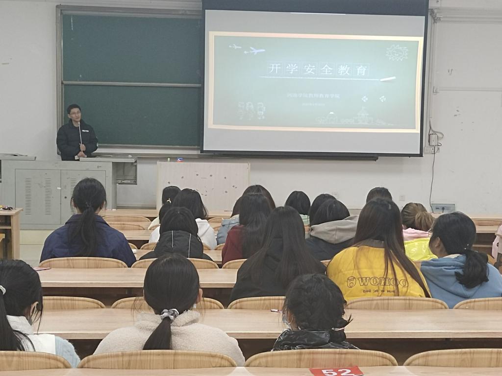 必赢3003no1线路检测中心