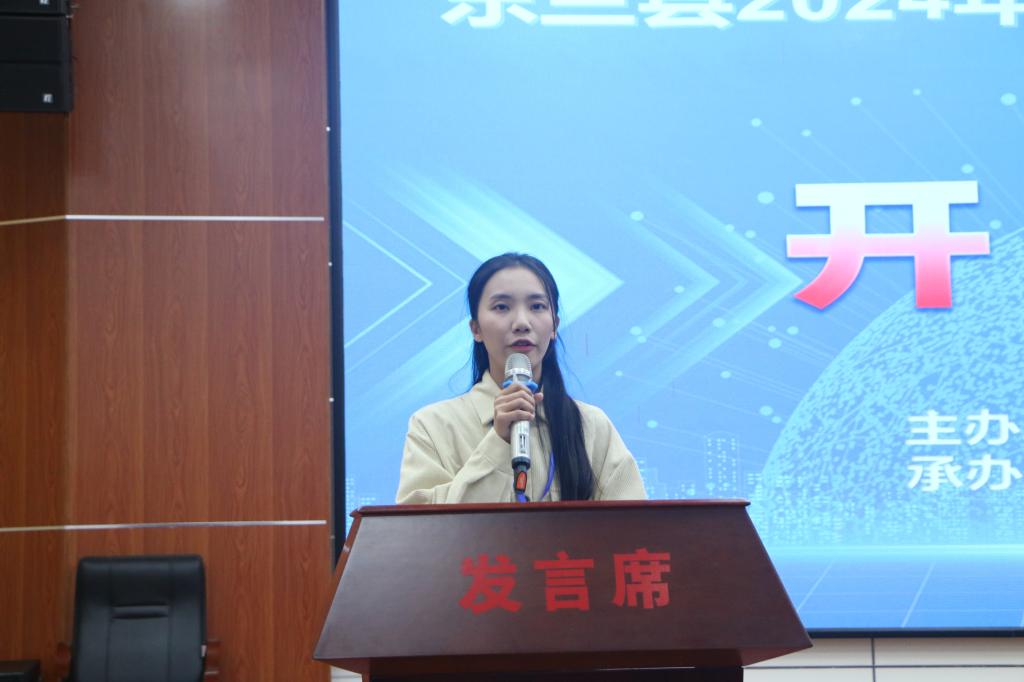 必赢3003no1线路检测中心