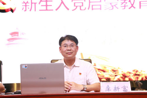 必赢3003no1线路检测中心
