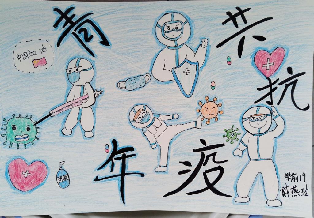 必赢3003no1线路检测中心