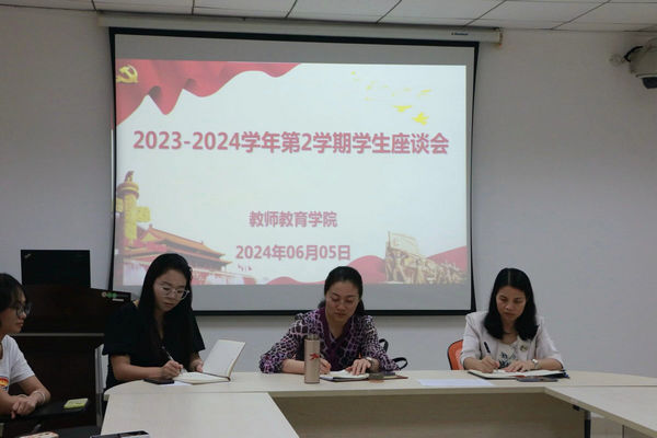 必赢3003no1线路检测中心