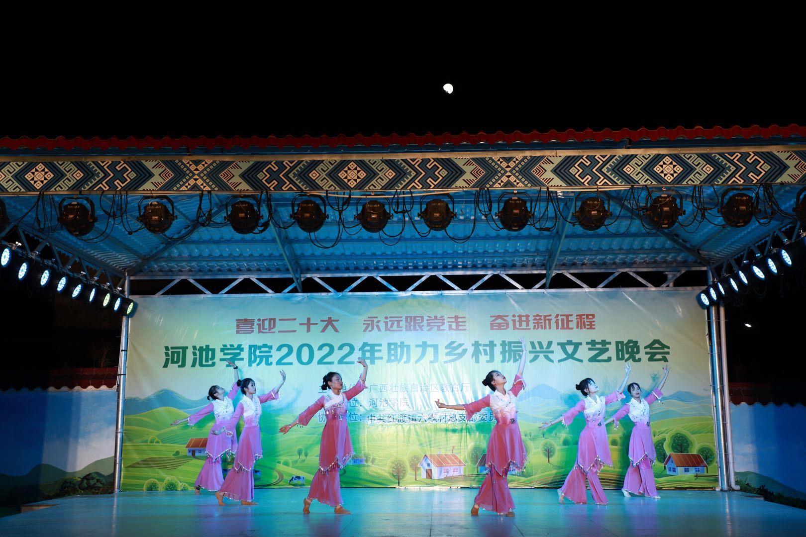 必赢3003no1线路检测中心