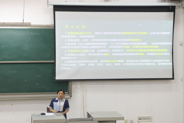必赢3003no1线路检测中心