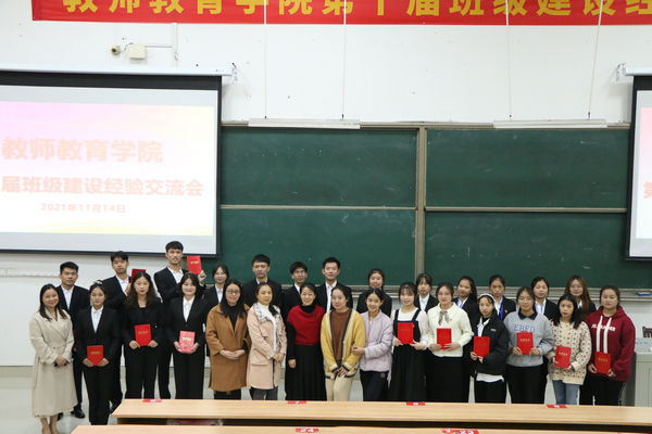 必赢3003no1线路检测中心