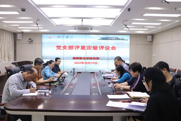 必赢3003no1线路检测中心