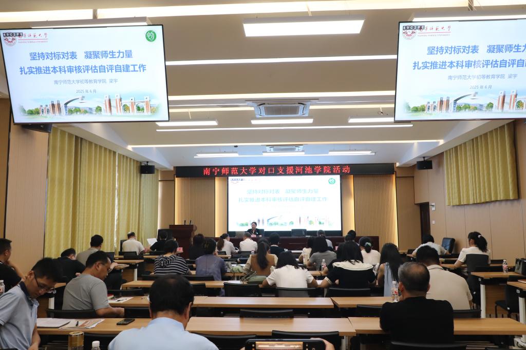 必赢3003no1线路检测中心