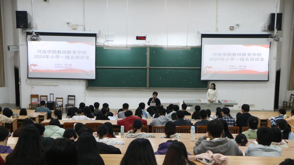必赢3003no1线路检测中心