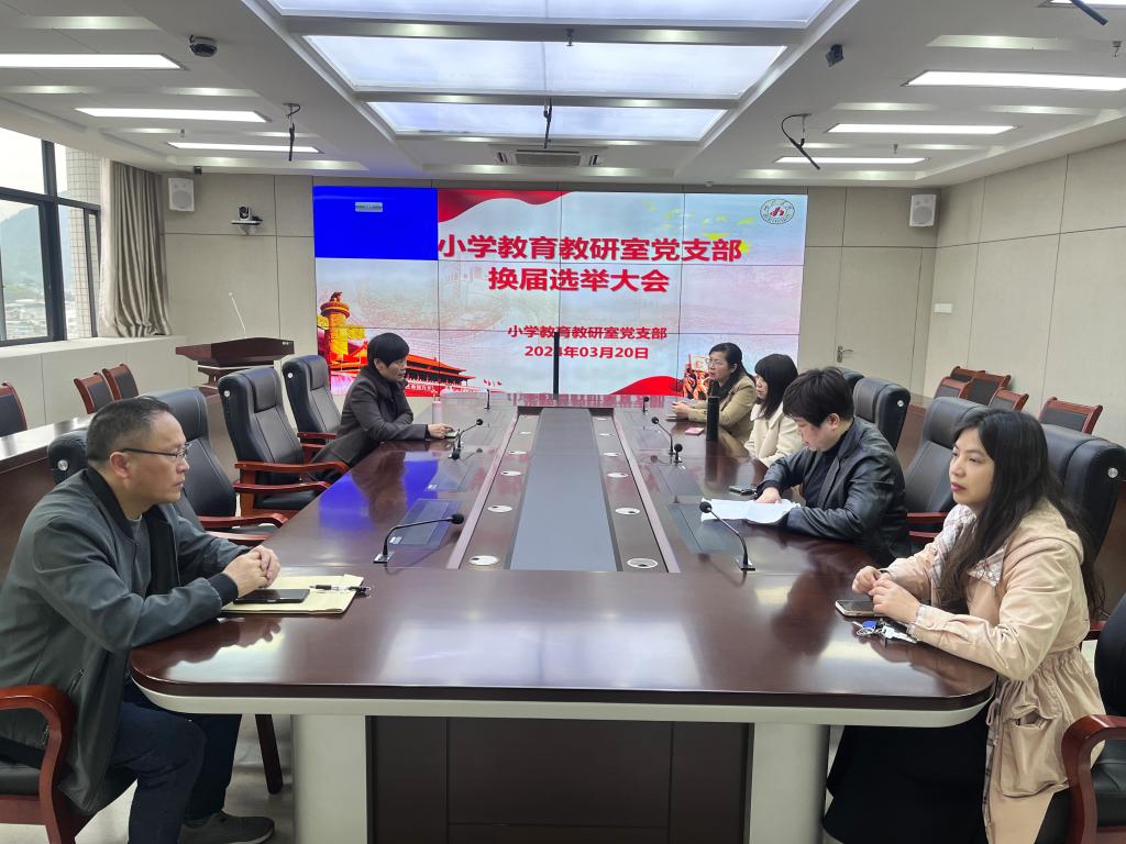 必赢3003no1线路检测中心