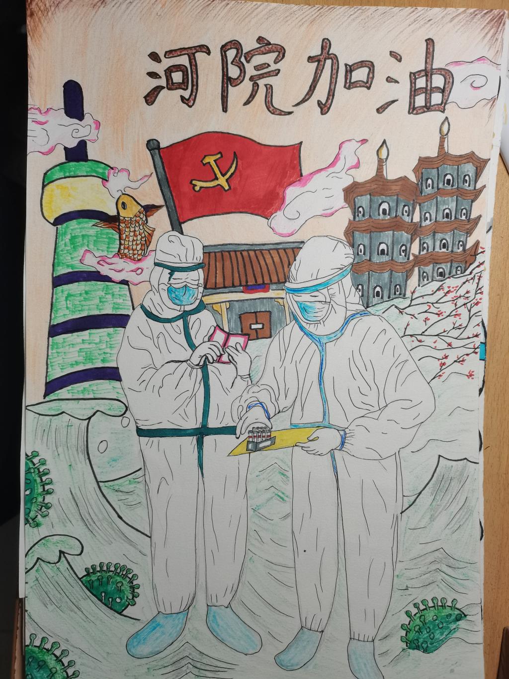 必赢3003no1线路检测中心