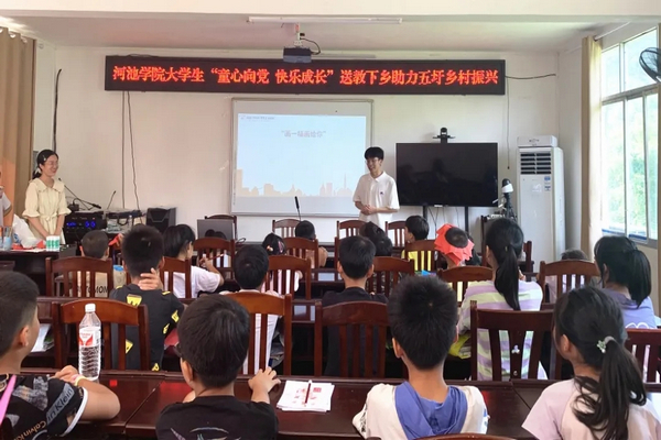 必赢3003no1线路检测中心