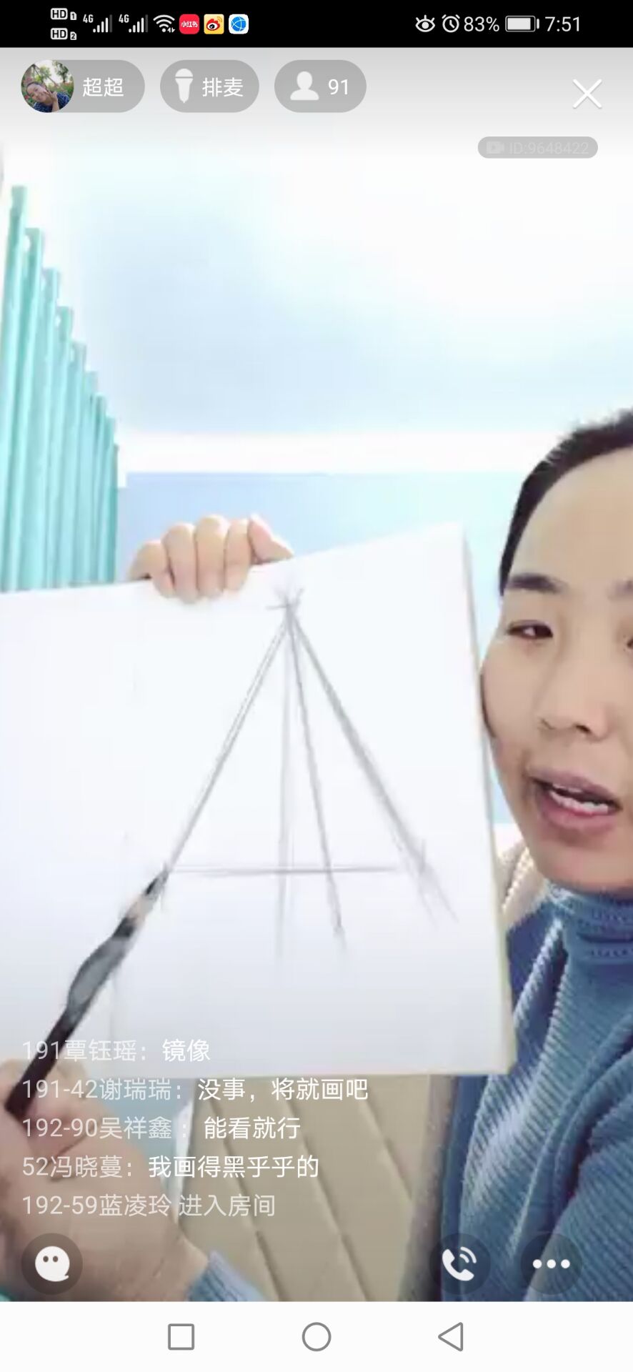 必赢3003no1线路检测中心