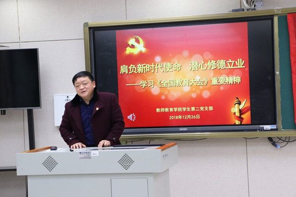 必赢3003no1线路检测中心