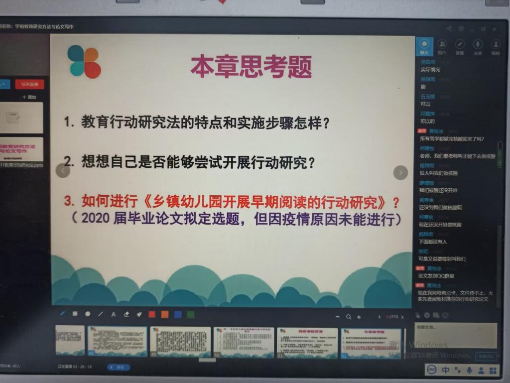 必赢3003no1线路检测中心