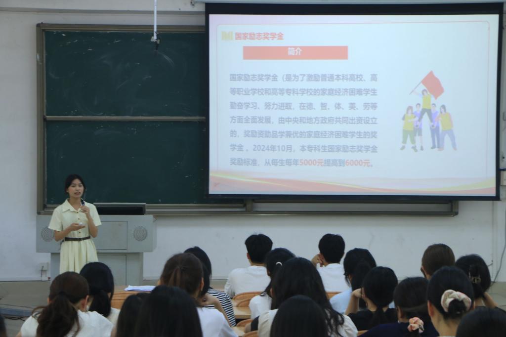 必赢3003no1线路检测中心