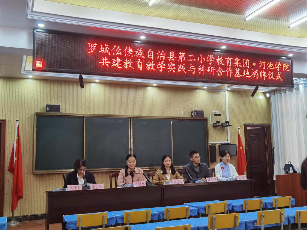 必赢3003no1线路检测中心