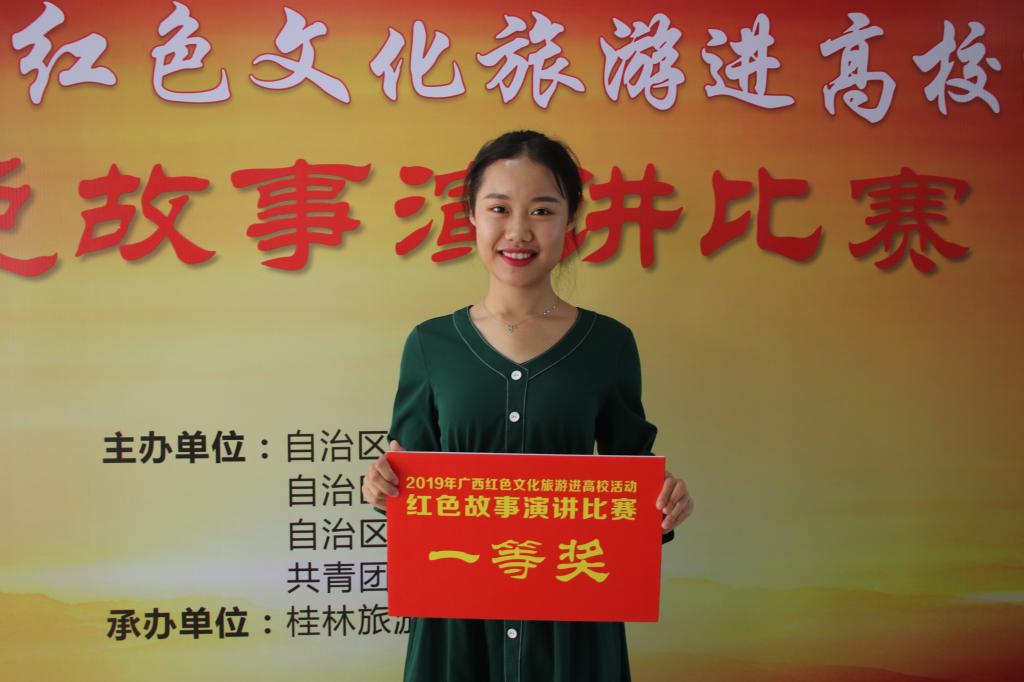 必赢3003no1线路检测中心