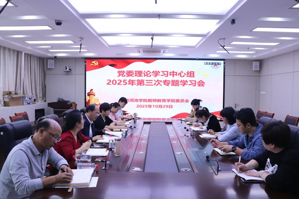 必赢3003no1线路检测中心