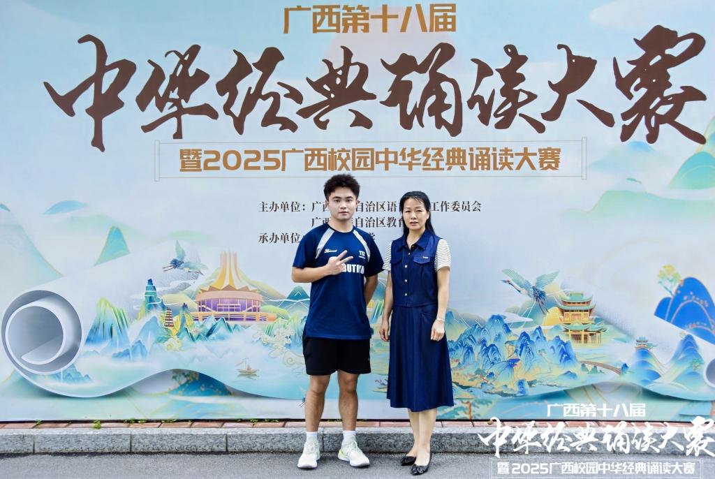 必赢3003no1线路检测中心