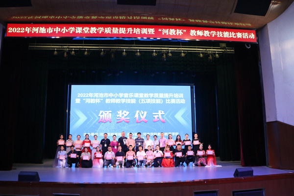 必赢3003no1线路检测中心