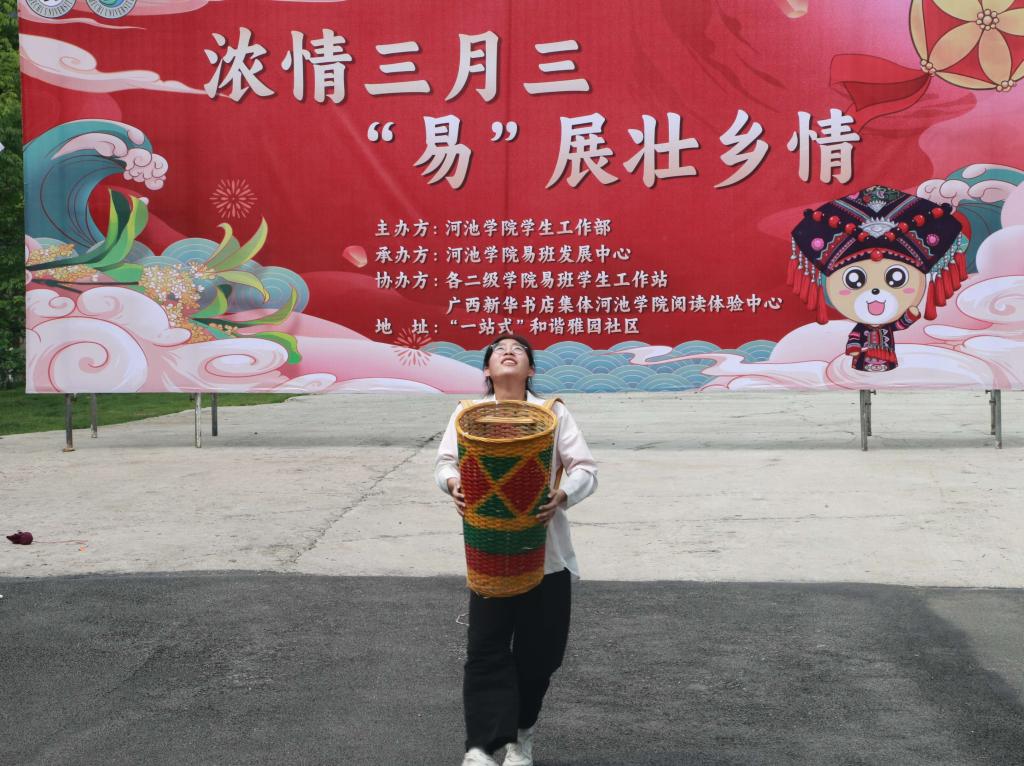 必赢3003no1线路检测中心