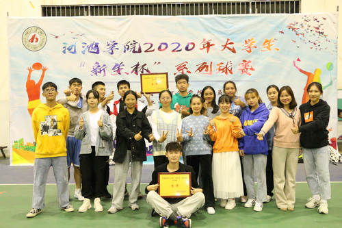 必赢3003no1线路检测中心