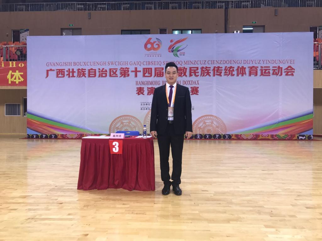 必赢3003no1线路检测中心