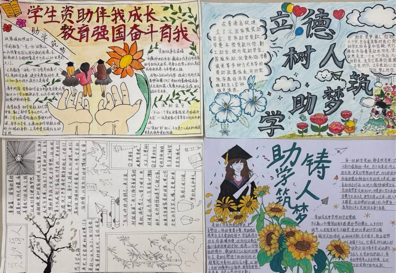 必赢3003no1线路检测中心