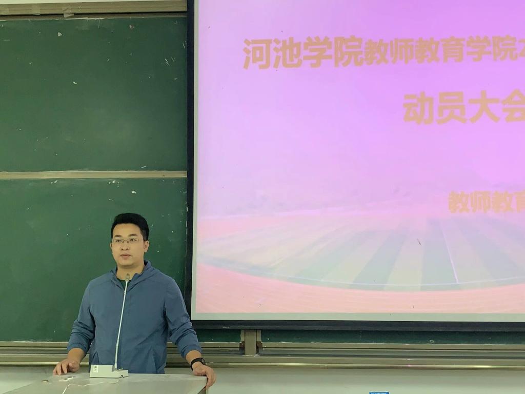 必赢3003no1线路检测中心