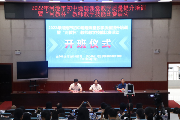 必赢3003no1线路检测中心
