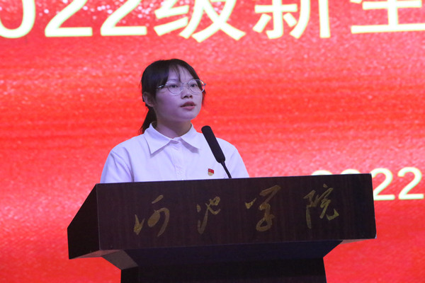 必赢3003no1线路检测中心