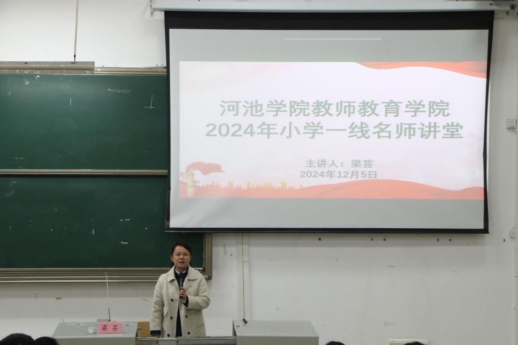 必赢3003no1线路检测中心