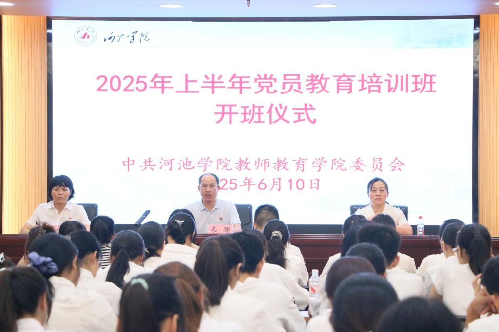 必赢3003no1线路检测中心