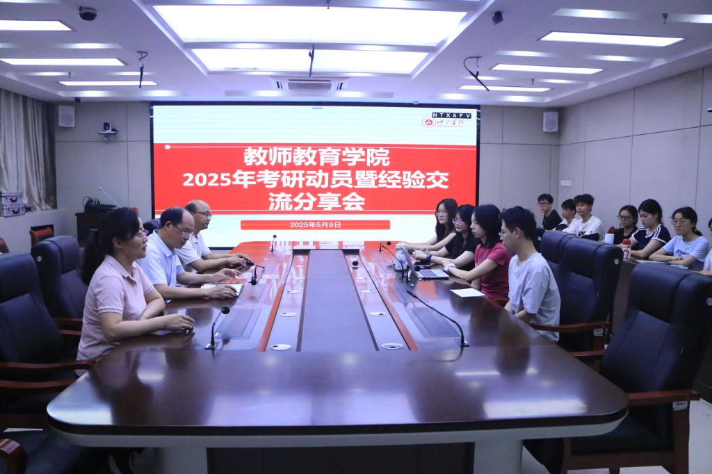 必赢3003no1线路检测中心