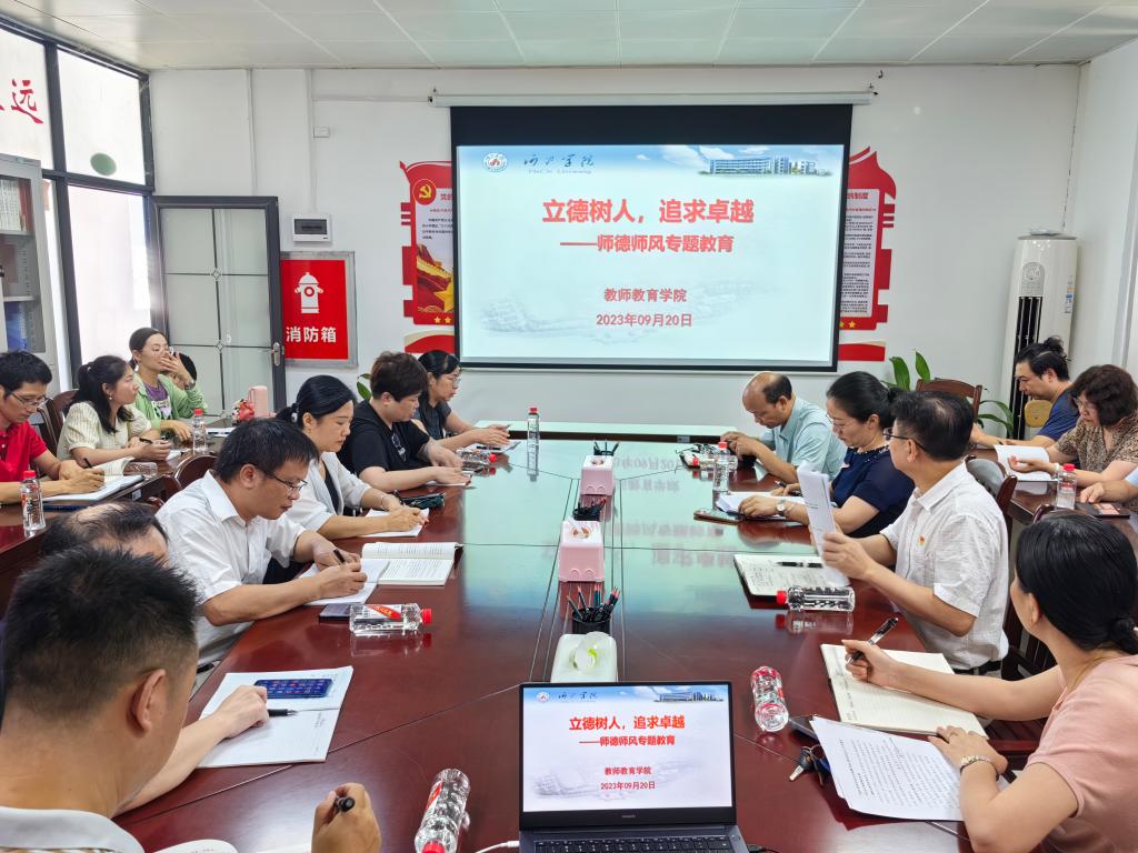 必赢3003no1线路检测中心