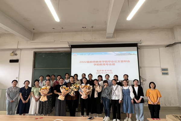必赢3003no1线路检测中心