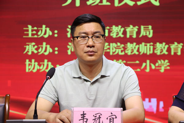 必赢3003no1线路检测中心