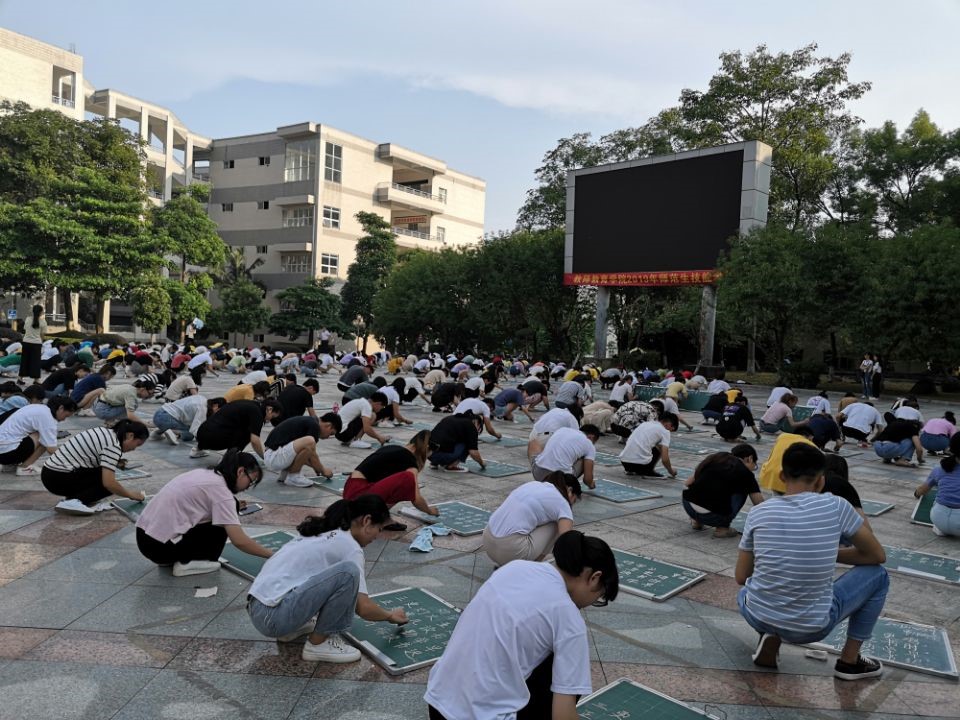 必赢3003no1线路检测中心