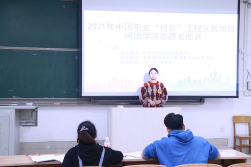 必赢3003no1线路检测中心