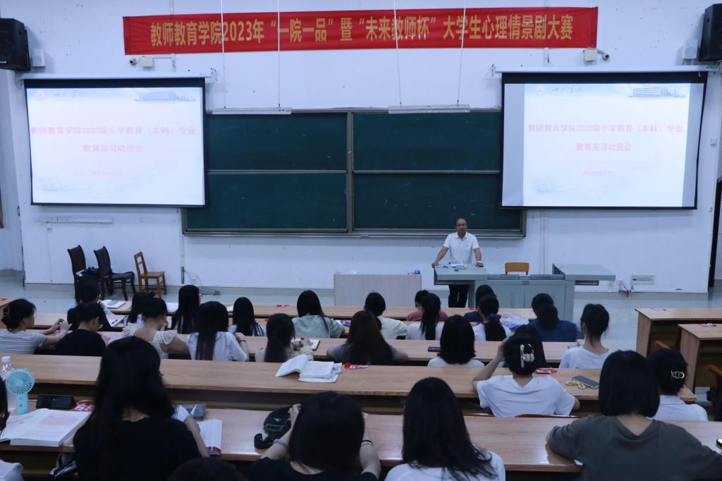 必赢3003no1线路检测中心