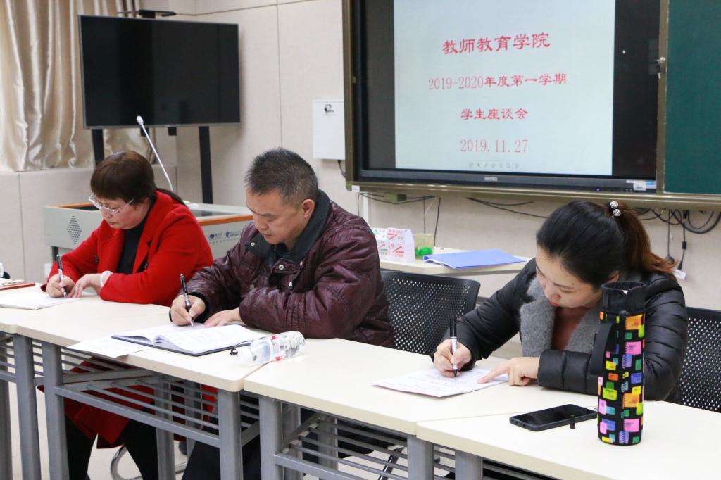 必赢3003no1线路检测中心