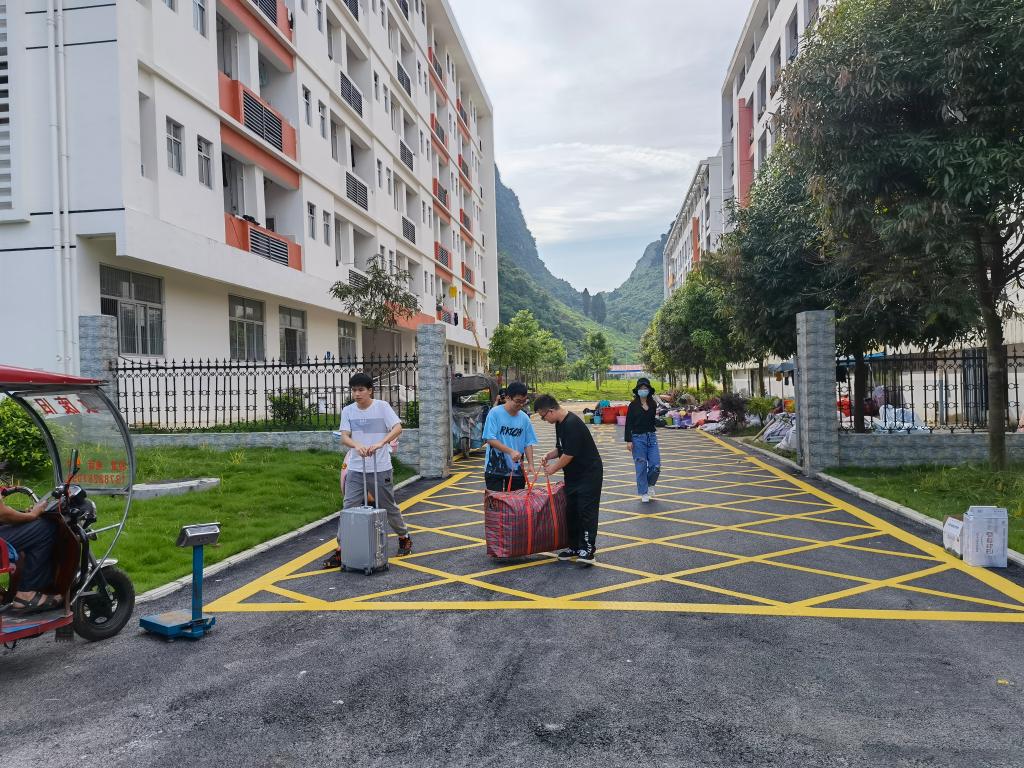 必赢3003no1线路检测中心