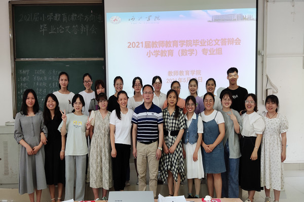 必赢3003no1线路检测中心