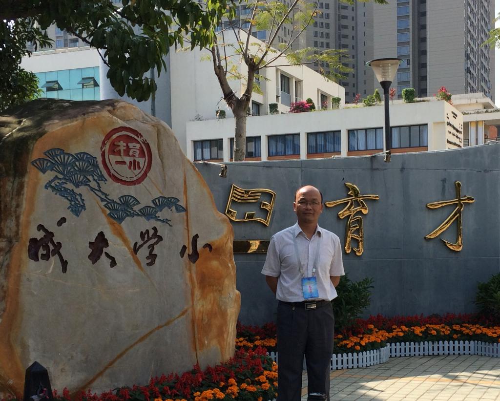必赢3003no1线路检测中心