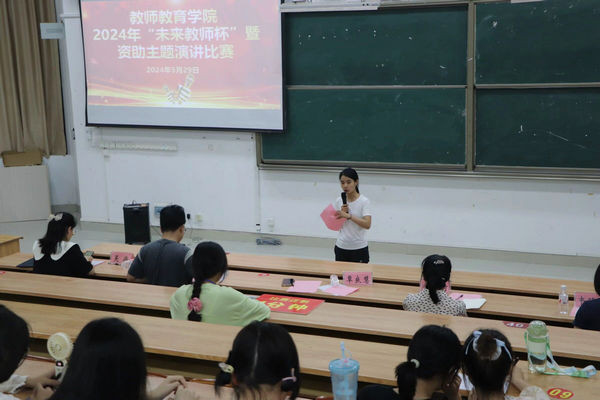 必赢3003no1线路检测中心