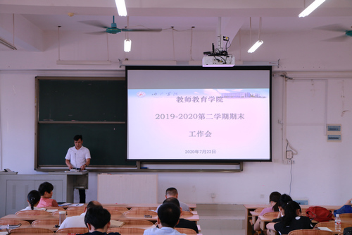 必赢3003no1线路检测中心