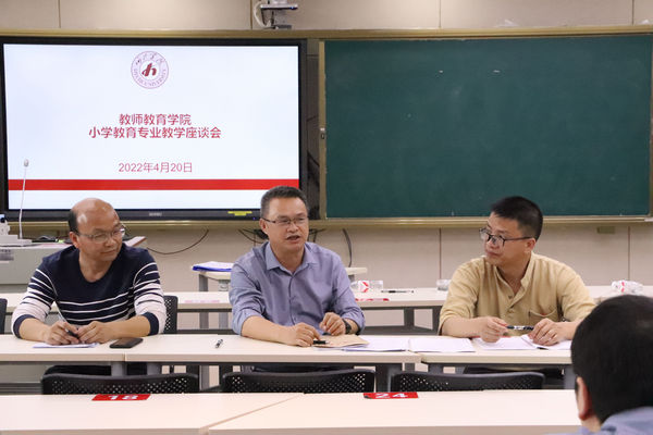 必赢3003no1线路检测中心